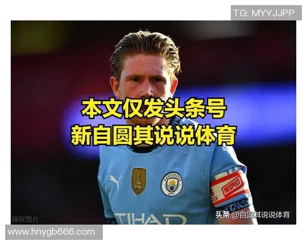 奥赖利:我仔细研讨了萨拉赫的踢法;这是场十分美丽的成功 奥赖利:我仔细研讨了萨拉赫的踢法;这是场十分美丽的成功